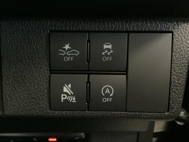 ムーヴキャンバスセオリーＧターボ　ナビＴＶ　ドラレコ　ＥＴＣ　バックカメラ１年保証　ナビＴＶ　ＥＴＣ　バックカメラ　ドラレコ　アダプティブクルーズコントロール　両側電動スライドドア　前後コーナーセンサー　前席シートヒーター　Ｂｌｕｅｔｏｏｔｈ　１４インチアルミホイール（兵庫県）の中古車