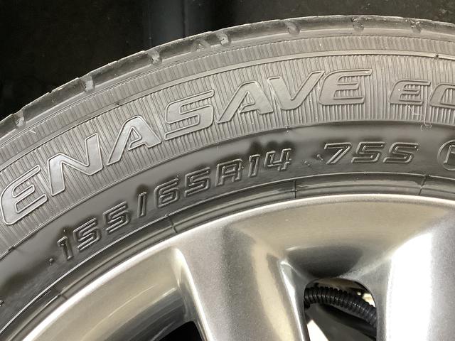 ムーヴキャンバスセオリーＧターボ　ナビＴＶ　ドラレコ　ＥＴＣ　バックカメラ１年保証　ナビＴＶ　ＥＴＣ　バックカメラ　ドラレコ　アダプティブクルーズコントロール　両側電動スライドドア　前後コーナーセンサー　前席シートヒーター　Ｂｌｕｅｔｏｏｔｈ　１４インチアルミホイール（兵庫県）の中古車