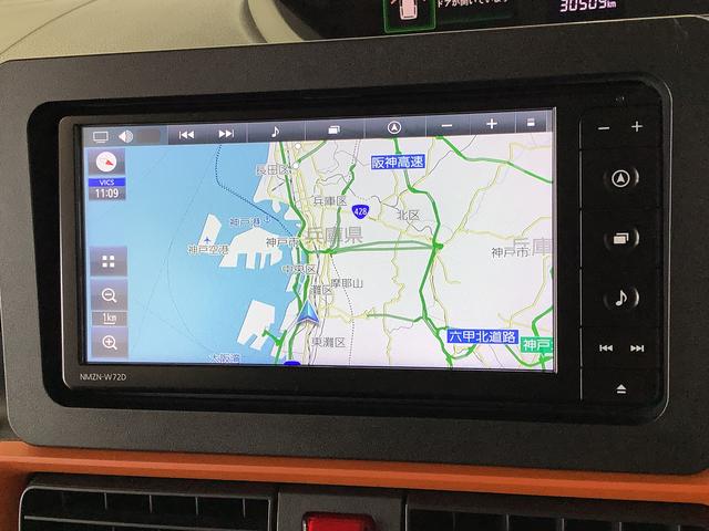 タントファンクロスターボ　雹害車両　ワンオーナー　ナビＴＶ　ＥＴＣ雹害車両　１年保証　ワンオーナー　ＥＴＣ　ナビＴＶ　バックカメラ　両側電動スライドドア　前後コーナーセンサー　前席シートヒーター　ルーフレール　ＵＳＢ　Ｂｌｕｅｔｏｏｔｈ　１５インチ純正アルミホイール（兵庫県）の中古車