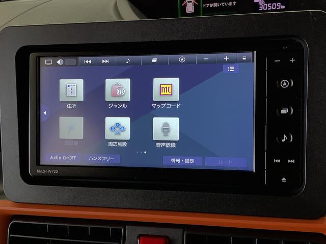 タントファンクロスターボ　雹害車両　ワンオーナー　ナビＴＶ　ＥＴＣ雹害車両　１年保証　ワンオーナー　ＥＴＣ　ナビＴＶ　バックカメラ　両側電動スライドドア　前後コーナーセンサー　前席シートヒーター　ルーフレール　ＵＳＢ　Ｂｌｕｅｔｏｏｔｈ　１５インチ純正アルミホイール（兵庫県）の中古車