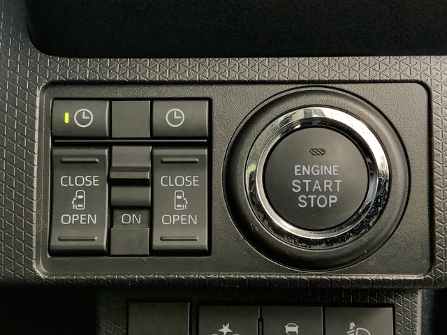 タントファンクロスターボ　雹害車両　ワンオーナー　ナビＴＶ　ＥＴＣ雹害車両　１年保証　ワンオーナー　ＥＴＣ　ナビＴＶ　バックカメラ　両側電動スライドドア　前後コーナーセンサー　前席シートヒーター　ルーフレール　ＵＳＢ　Ｂｌｕｅｔｏｏｔｈ　１５インチ純正アルミホイール（兵庫県）の中古車