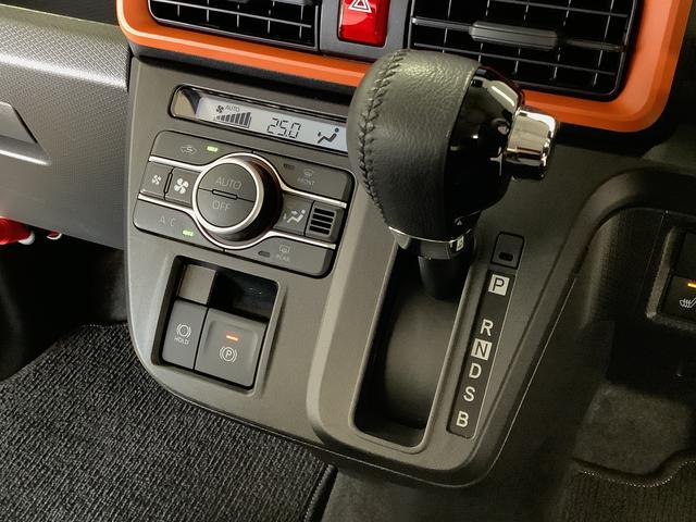 タントファンクロスターボ　雹害車両　ワンオーナー　ナビＴＶ　ＥＴＣ雹害車両　１年保証　ワンオーナー　ＥＴＣ　ナビＴＶ　バックカメラ　両側電動スライドドア　前後コーナーセンサー　前席シートヒーター　ルーフレール　ＵＳＢ　Ｂｌｕｅｔｏｏｔｈ　１５インチ純正アルミホイール（兵庫県）の中古車