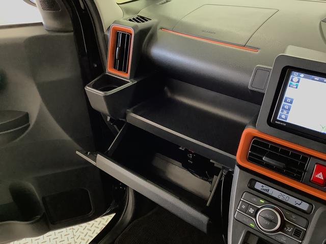 タントファンクロスターボ　雹害車両　ワンオーナー　ナビＴＶ　ＥＴＣ雹害車両　１年保証　ワンオーナー　ＥＴＣ　ナビＴＶ　バックカメラ　両側電動スライドドア　前後コーナーセンサー　前席シートヒーター　ルーフレール　ＵＳＢ　Ｂｌｕｅｔｏｏｔｈ　１５インチ純正アルミホイール（兵庫県）の中古車