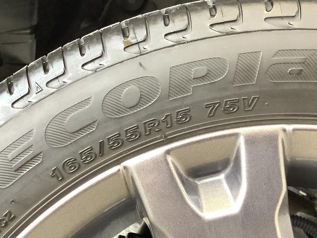 タントファンクロスターボ　雹害車両　ワンオーナー　ナビＴＶ　ＥＴＣ雹害車両　１年保証　ワンオーナー　ＥＴＣ　ナビＴＶ　バックカメラ　両側電動スライドドア　前後コーナーセンサー　前席シートヒーター　ルーフレール　ＵＳＢ　Ｂｌｕｅｔｏｏｔｈ　１５インチ純正アルミホイール（兵庫県）の中古車