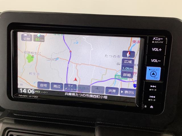 タフトＧ　クロムベンチャー　ナビ　ドラレコ　ＥＴＣ　バックカメラ１年保証　ナビＴＶ　ＥＴＣ　バックカメラ　ドラレコ　前後コーナーセンサー　前席シートヒーター　ＵＳＢ接続　Ｂｌｕｅｔｏｏｔｈ　オートブレーキホールド　スカイフィールトップ　１５インチ純正アルミホイール（兵庫県）の中古車