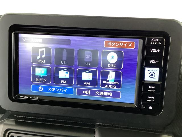 タフトＧ　クロムベンチャー　ナビ　ドラレコ　ＥＴＣ　バックカメラ１年保証　ナビＴＶ　ＥＴＣ　バックカメラ　ドラレコ　前後コーナーセンサー　前席シートヒーター　ＵＳＢ接続　Ｂｌｕｅｔｏｏｔｈ　オートブレーキホールド　スカイフィールトップ　１５インチ純正アルミホイール（兵庫県）の中古車