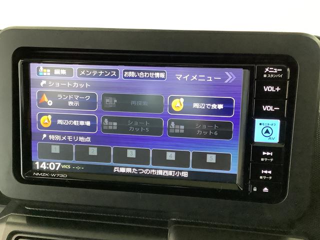 タフトＧ　クロムベンチャー　ナビ　ドラレコ　ＥＴＣ　バックカメラ１年保証　ナビＴＶ　ＥＴＣ　バックカメラ　ドラレコ　前後コーナーセンサー　前席シートヒーター　ＵＳＢ接続　Ｂｌｕｅｔｏｏｔｈ　オートブレーキホールド　スカイフィールトップ　１５インチ純正アルミホイール（兵庫県）の中古車