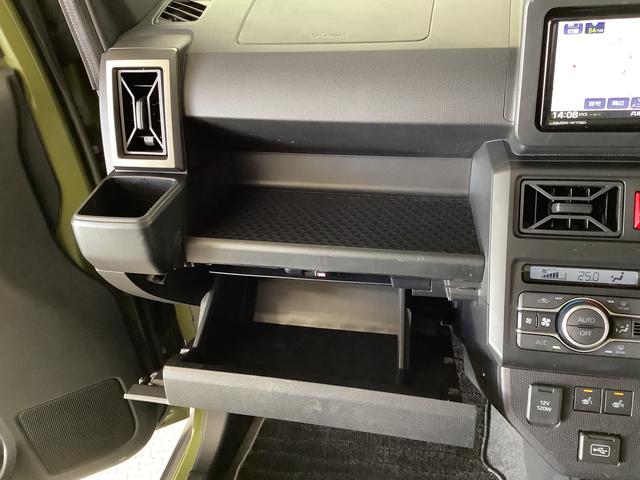 タフトＧ　クロムベンチャー　ナビ　ドラレコ　ＥＴＣ　バックカメラ１年保証　ナビＴＶ　ＥＴＣ　バックカメラ　ドラレコ　前後コーナーセンサー　前席シートヒーター　ＵＳＢ接続　Ｂｌｕｅｔｏｏｔｈ　オートブレーキホールド　スカイフィールトップ　１５インチ純正アルミホイール（兵庫県）の中古車