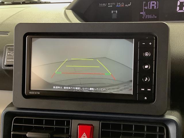 タントＸ　ワンオーナー　ナビＴＶ　ドラレコ　ＥＴＣ　バックカメラ１年保証　ワンオーナー　ナビＴＶ　ＥＴＣ　ドラレコ　バックカメラ　片側電動スライドドア　前後コーナーセンサー　前席シートヒーター　ＵＳＢ　Ｂｌｕｅｔｏｏｔｈ　オートマチックハイビーム　スマートキー（兵庫県）の中古車