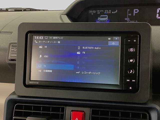 タントＸ　ワンオーナー　ナビＴＶ　ドラレコ　ＥＴＣ　バックカメラ１年保証　ワンオーナー　ナビＴＶ　ＥＴＣ　ドラレコ　バックカメラ　片側電動スライドドア　前後コーナーセンサー　前席シートヒーター　ＵＳＢ　Ｂｌｕｅｔｏｏｔｈ　オートマチックハイビーム　スマートキー（兵庫県）の中古車