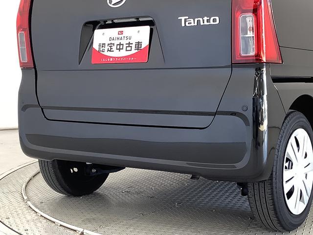 タントＸ　ワンオーナー　ナビＴＶ　ドラレコ　ＥＴＣ　バックカメラ１年保証　ワンオーナー　ナビＴＶ　ＥＴＣ　ドラレコ　バックカメラ　片側電動スライドドア　前後コーナーセンサー　前席シートヒーター　ＵＳＢ　Ｂｌｕｅｔｏｏｔｈ　オートマチックハイビーム　スマートキー（兵庫県）の中古車