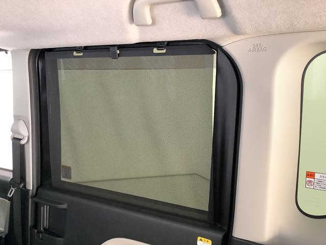 タントＸ　ワンオーナー　ナビＴＶ　ドラレコ　ＥＴＣ　バックカメラ１年保証　ワンオーナー　ナビＴＶ　ＥＴＣ　ドラレコ　バックカメラ　片側電動スライドドア　前後コーナーセンサー　前席シートヒーター　ＵＳＢ　Ｂｌｕｅｔｏｏｔｈ　オートマチックハイビーム　スマートキー（兵庫県）の中古車