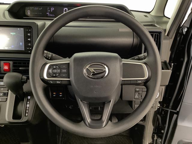 タントＸ　ワンオーナー　ナビＴＶ　ドラレコ　ＥＴＣ　バックカメラ１年保証　ワンオーナー　ナビＴＶ　ＥＴＣ　ドラレコ　バックカメラ　片側電動スライドドア　前後コーナーセンサー　前席シートヒーター　ＵＳＢ　Ｂｌｕｅｔｏｏｔｈ　オートマチックハイビーム　スマートキー（兵庫県）の中古車