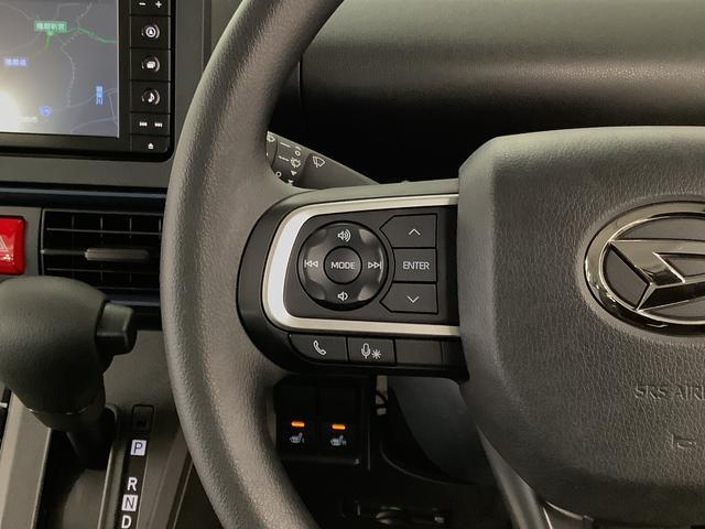 タントＸ　ワンオーナー　ナビＴＶ　ドラレコ　ＥＴＣ　バックカメラ１年保証　ワンオーナー　ナビＴＶ　ＥＴＣ　ドラレコ　バックカメラ　片側電動スライドドア　前後コーナーセンサー　前席シートヒーター　ＵＳＢ　Ｂｌｕｅｔｏｏｔｈ　オートマチックハイビーム　スマートキー（兵庫県）の中古車