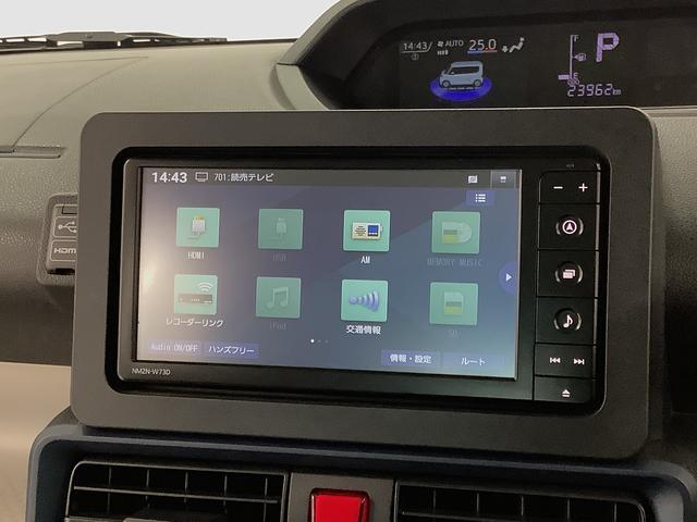 タントＸ　ワンオーナー　ナビＴＶ　ドラレコ　ＥＴＣ　バックカメラ１年保証　ワンオーナー　ナビＴＶ　ＥＴＣ　ドラレコ　バックカメラ　片側電動スライドドア　前後コーナーセンサー　前席シートヒーター　ＵＳＢ　Ｂｌｕｅｔｏｏｔｈ　オートマチックハイビーム　スマートキー（兵庫県）の中古車