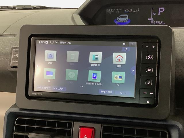 タントＸ　ワンオーナー　ナビＴＶ　ドラレコ　ＥＴＣ　バックカメラ１年保証　ワンオーナー　ナビＴＶ　ＥＴＣ　ドラレコ　バックカメラ　片側電動スライドドア　前後コーナーセンサー　前席シートヒーター　ＵＳＢ　Ｂｌｕｅｔｏｏｔｈ　オートマチックハイビーム　スマートキー（兵庫県）の中古車