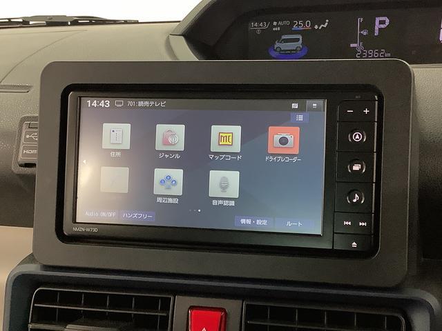 タントＸ　ワンオーナー　ナビＴＶ　ドラレコ　ＥＴＣ　バックカメラ１年保証　ワンオーナー　ナビＴＶ　ＥＴＣ　ドラレコ　バックカメラ　片側電動スライドドア　前後コーナーセンサー　前席シートヒーター　ＵＳＢ　Ｂｌｕｅｔｏｏｔｈ　オートマチックハイビーム　スマートキー（兵庫県）の中古車