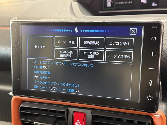 タントファンクロスターボ　４ＷＤ　９インチディスプレイオーディオ１年保証　９インチディスプレイオーディオ　４ＷＤ　バックカメラ　両側電動スライドドア　前後コーナーセンサー　前席シートヒーター　ルーフレール　ＴＶ　ＨＤＭＩ　スマートキー　１５インチ純正アルミホイール（兵庫県）の中古車