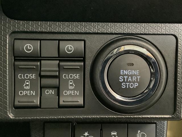 タントファンクロスターボ　４ＷＤ　９インチディスプレイオーディオ１年保証　９インチディスプレイオーディオ　４ＷＤ　バックカメラ　両側電動スライドドア　前後コーナーセンサー　前席シートヒーター　ルーフレール　ＴＶ　ＨＤＭＩ　スマートキー　１５インチ純正アルミホイール（兵庫県）の中古車