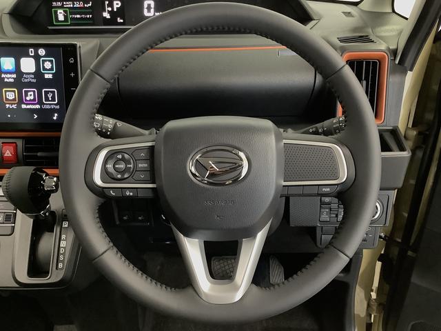 タントファンクロスターボ　４ＷＤ　９インチディスプレイオーディオ１年保証　９インチディスプレイオーディオ　４ＷＤ　バックカメラ　両側電動スライドドア　前後コーナーセンサー　前席シートヒーター　ルーフレール　ＴＶ　ＨＤＭＩ　スマートキー　１５インチ純正アルミホイール（兵庫県）の中古車