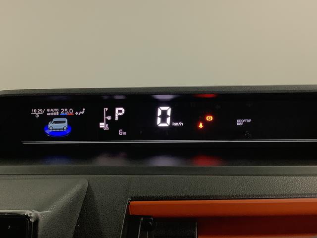 タントファンクロスターボ　４ＷＤ　９インチディスプレイオーディオ１年保証　９インチディスプレイオーディオ　４ＷＤ　バックカメラ　両側電動スライドドア　前後コーナーセンサー　前席シートヒーター　ルーフレール　ＴＶ　ＨＤＭＩ　スマートキー　１５インチ純正アルミホイール（兵庫県）の中古車