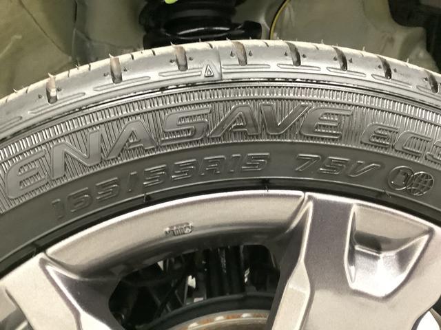 タントファンクロスターボ　４ＷＤ　９インチディスプレイオーディオ１年保証　９インチディスプレイオーディオ　４ＷＤ　バックカメラ　両側電動スライドドア　前後コーナーセンサー　前席シートヒーター　ルーフレール　ＴＶ　ＨＤＭＩ　スマートキー　１５インチ純正アルミホイール（兵庫県）の中古車