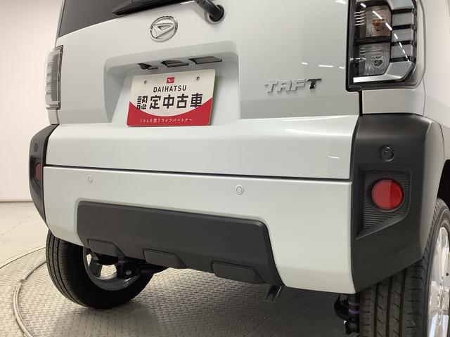 タフトＧ　アダプティブクルーズコントロール　前後コーナーセンサー走行無制限１年保証　前後コーナーセンサー　アダプティブクルーズコントロール　前席シートヒーター　オートマチックハイビーム　オートブレーキホールド　スカイフィールトップ　１５インチ純正アルミホイール（兵庫県）の中古車