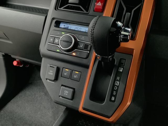 タフトＧ　アダプティブクルーズコントロール　前後コーナーセンサー走行無制限１年保証　前後コーナーセンサー　アダプティブクルーズコントロール　前席シートヒーター　オートマチックハイビーム　オートブレーキホールド　スカイフィールトップ　１５インチ純正アルミホイール（兵庫県）の中古車