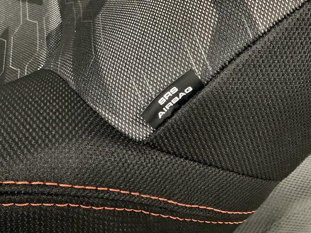 タフトＧ　アダプティブクルーズコントロール　前後コーナーセンサー走行無制限１年保証　前後コーナーセンサー　アダプティブクルーズコントロール　前席シートヒーター　オートマチックハイビーム　オートブレーキホールド　スカイフィールトップ　１５インチ純正アルミホイール（兵庫県）の中古車