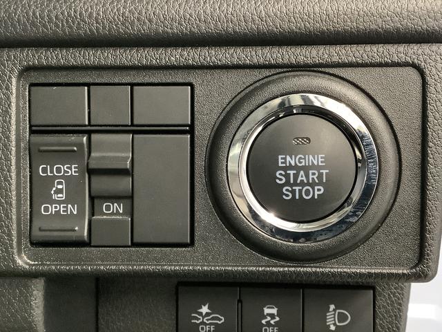 ムーヴＸ　片側電動スライドドア　前後コーナーセンサー　スマートキー走行無制限１年保証　片側電動スライドドア　前後コーナーセンサー　オートマチックハイビーム　ＬＥＤヘッドライト　横滑り防止装置　スマートキー　オートライト　オートエアコン　電動格納ミラー　ベンチシート（兵庫県）の中古車