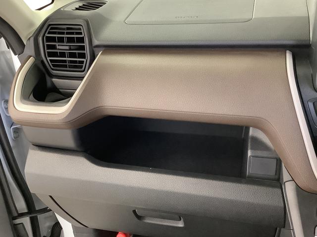 ムーヴＸ　片側電動スライドドア　前後コーナーセンサー　スマートキー走行無制限１年保証　片側電動スライドドア　前後コーナーセンサー　オートマチックハイビーム　ＬＥＤヘッドライト　横滑り防止装置　スマートキー　オートライト　オートエアコン　電動格納ミラー　ベンチシート（兵庫県）の中古車