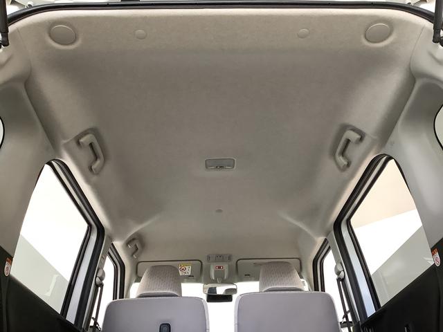 ムーヴＸ　片側電動スライドドア　前後コーナーセンサー　スマートキー走行無制限１年保証　片側電動スライドドア　前後コーナーセンサー　オートマチックハイビーム　ＬＥＤヘッドライト　横滑り防止装置　スマートキー　オートライト　オートエアコン　電動格納ミラー　ベンチシート（兵庫県）の中古車