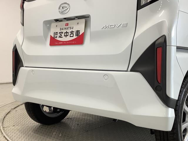 ムーヴＧ　９インチディスプレイオーディオ　バックカメラ　ＨＤＭＩ１年保証　９インチディスプレイオーディオ　バックカメラ　片側電動スライドドア　前後コーナーセンサー　ＵＳＢ　ＨＤＭＩ　Ｂｌｕｅｔｏｏｔｈ　Ｑｉワイヤレス充電　スマートキー　１４インチ純正アルミホイール（兵庫県）の中古車