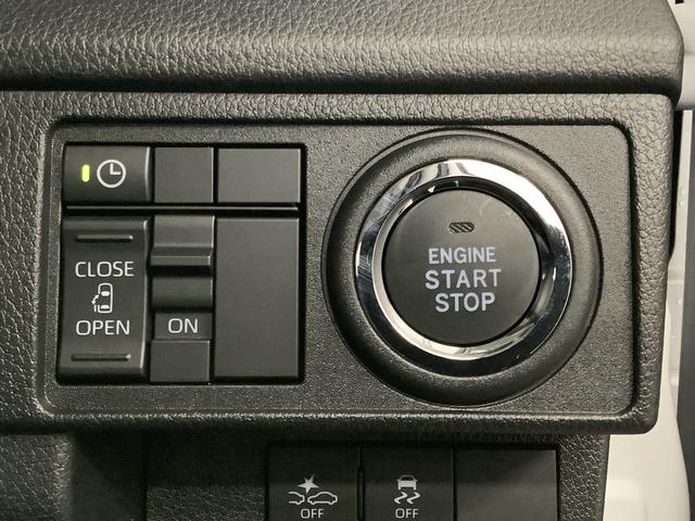 ムーヴＧ　９インチディスプレイオーディオ　バックカメラ　ＨＤＭＩ１年保証　９インチディスプレイオーディオ　バックカメラ　片側電動スライドドア　前後コーナーセンサー　ＵＳＢ　ＨＤＭＩ　Ｂｌｕｅｔｏｏｔｈ　Ｑｉワイヤレス充電　スマートキー　１４インチ純正アルミホイール（兵庫県）の中古車