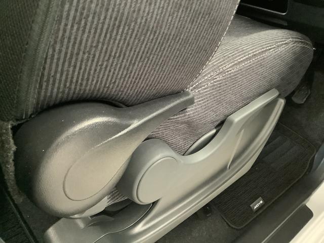 ムーヴＧ　９インチディスプレイオーディオ　バックカメラ　ＨＤＭＩ１年保証　９インチディスプレイオーディオ　バックカメラ　片側電動スライドドア　前後コーナーセンサー　ＵＳＢ　ＨＤＭＩ　Ｂｌｕｅｔｏｏｔｈ　Ｑｉワイヤレス充電　スマートキー　１４インチ純正アルミホイール（兵庫県）の中古車