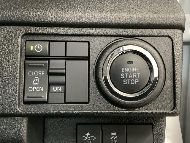 ムーヴＧ　９インチディスプレイオーディオ　ドラレコ　バックカメラ１年保証　９インチディスプレイオーディオ　ドラレコ　バックカメラ　片側電動スライドドア　前後コーナーセンサー　ＵＳＢ　ＨＤＭＩ　Ｂｌｕｅｔｏｏｔｈ　Ｑｉワイヤレス充電　１４インチ純正アルミホイール（兵庫県）の中古車