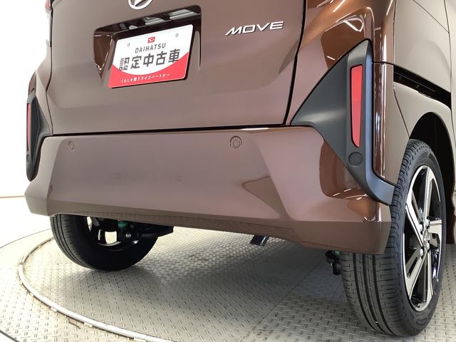 ムーヴＲＳ　ターボ　９インチディスプレイオーディオ　ワイヤレス充電１年保証　９インチディスプレイオーディオ　ドラレコ　バックカメラ　アダプティブクルーズコントロール　両側電動スライドドア　前後コーナーセンサー　ＵＳＢ接続　オートブレーキホールド　Ｑｉワイヤレス充電（兵庫県）の中古車