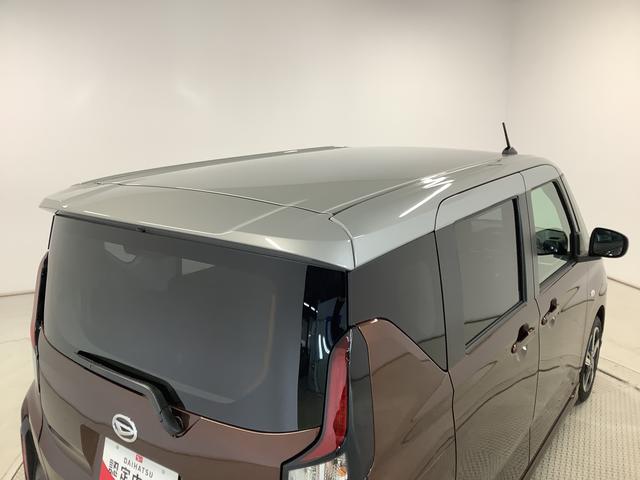 ムーヴＲＳ　ターボ　９インチディスプレイオーディオ　ワイヤレス充電１年保証　９インチディスプレイオーディオ　ドラレコ　バックカメラ　アダプティブクルーズコントロール　両側電動スライドドア　前後コーナーセンサー　ＵＳＢ接続　オートブレーキホールド　Ｑｉワイヤレス充電（兵庫県）の中古車