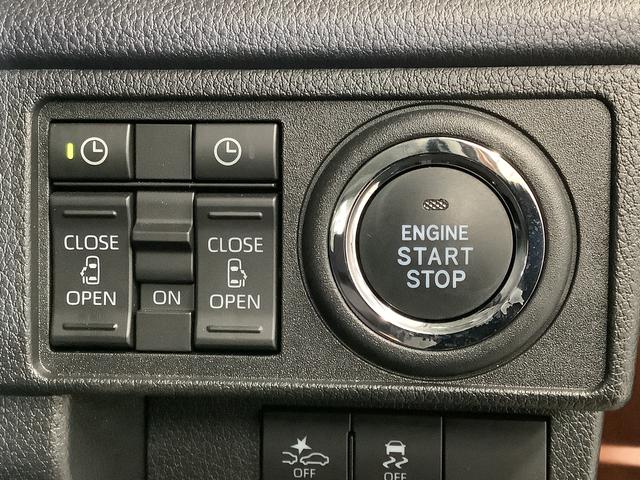 ムーヴＲＳ　ターボ　９インチディスプレイオーディオ　ワイヤレス充電１年保証　９インチディスプレイオーディオ　ドラレコ　バックカメラ　アダプティブクルーズコントロール　両側電動スライドドア　前後コーナーセンサー　ＵＳＢ接続　オートブレーキホールド　Ｑｉワイヤレス充電（兵庫県）の中古車