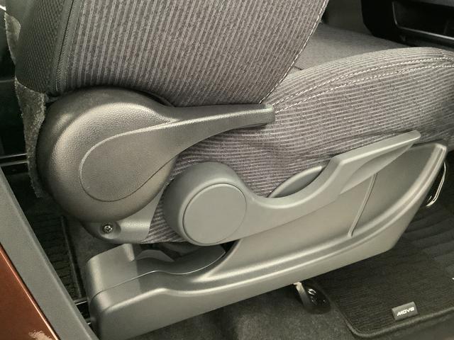 ムーヴＲＳ　ターボ　９インチディスプレイオーディオ　ワイヤレス充電１年保証　９インチディスプレイオーディオ　ドラレコ　バックカメラ　アダプティブクルーズコントロール　両側電動スライドドア　前後コーナーセンサー　ＵＳＢ接続　オートブレーキホールド　Ｑｉワイヤレス充電（兵庫県）の中古車