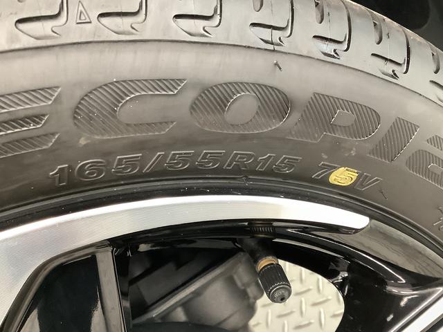 ムーヴＲＳ　ターボ　９インチディスプレイオーディオ　ワイヤレス充電１年保証　９インチディスプレイオーディオ　ドラレコ　バックカメラ　アダプティブクルーズコントロール　両側電動スライドドア　前後コーナーセンサー　ＵＳＢ接続　オートブレーキホールド　Ｑｉワイヤレス充電（兵庫県）の中古車