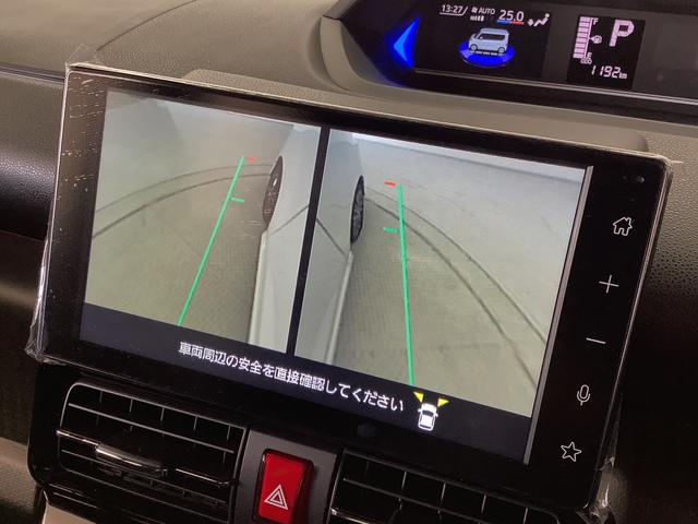 タントカスタムRS ターボ 9インチディスプレイオーディオ USB1年保証 9インチディスプレイオーディオ 全方位カメラ 両側電動スライドドア 前後コーナーセンサー 前席シートヒーター USB Bluetooth オートブレーキホールド 15インチ純正アルミホイール(兵庫県)の中古車