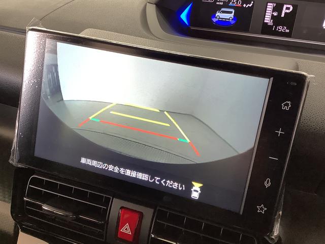 タントカスタムRS ターボ 9インチディスプレイオーディオ USB1年保証 9インチディスプレイオーディオ 全方位カメラ 両側電動スライドドア 前後コーナーセンサー 前席シートヒーター USB Bluetooth オートブレーキホールド 15インチ純正アルミホイール(兵庫県)の中古車