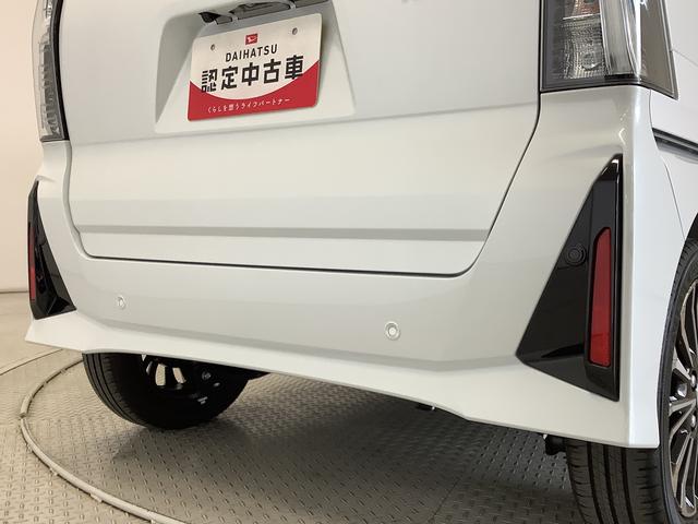 タントカスタムRS ターボ 9インチディスプレイオーディオ USB1年保証 9インチディスプレイオーディオ 全方位カメラ 両側電動スライドドア 前後コーナーセンサー 前席シートヒーター USB Bluetooth オートブレーキホールド 15インチ純正アルミホイール(兵庫県)の中古車