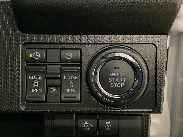 タントカスタムRS ターボ 9インチディスプレイオーディオ USB1年保証 9インチディスプレイオーディオ 全方位カメラ 両側電動スライドドア 前後コーナーセンサー 前席シートヒーター USB Bluetooth オートブレーキホールド 15インチ純正アルミホイール(兵庫県)の中古車