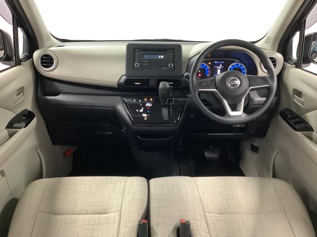 デイズＸ　ＣＤ　ＥＴＣ　全方位カメラ　コーナーセンサー　禁煙車走行無制限１年保証　ＥＴＣ　全方位カメラ　ＣＤオーディオ　衝突軽減ブレーキ　前後コーナーセンサー　アイドリングストップ　プッシュスタート　オートライト　オートエアコン　禁煙車　１４インチアルミホイール（兵庫県）の中古車