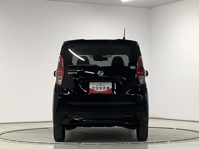 デイズＸ　ＣＤ　ＥＴＣ　全方位カメラ　コーナーセンサー　禁煙車走行無制限１年保証　ＥＴＣ　全方位カメラ　ＣＤオーディオ　衝突軽減ブレーキ　前後コーナーセンサー　アイドリングストップ　プッシュスタート　オートライト　オートエアコン　禁煙車　１４インチアルミホイール（兵庫県）の中古車