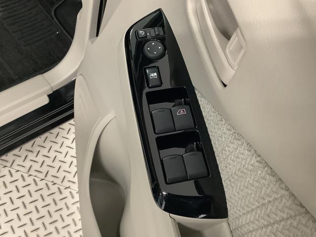 デイズＸ　ＣＤ　ＥＴＣ　全方位カメラ　コーナーセンサー　禁煙車走行無制限１年保証　ＥＴＣ　全方位カメラ　ＣＤオーディオ　衝突軽減ブレーキ　前後コーナーセンサー　アイドリングストップ　プッシュスタート　オートライト　オートエアコン　禁煙車　１４インチアルミホイール（兵庫県）の中古車