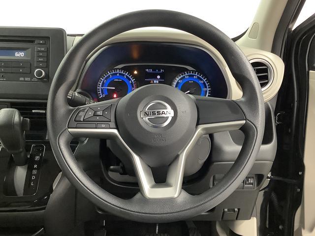 デイズＸ　ＣＤ　ＥＴＣ　全方位カメラ　コーナーセンサー　禁煙車走行無制限１年保証　ＥＴＣ　全方位カメラ　ＣＤオーディオ　衝突軽減ブレーキ　前後コーナーセンサー　アイドリングストップ　プッシュスタート　オートライト　オートエアコン　禁煙車　１４インチアルミホイール（兵庫県）の中古車