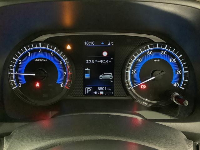 デイズＸ　ＣＤ　ＥＴＣ　全方位カメラ　コーナーセンサー　禁煙車走行無制限１年保証　ＥＴＣ　全方位カメラ　ＣＤオーディオ　衝突軽減ブレーキ　前後コーナーセンサー　アイドリングストップ　プッシュスタート　オートライト　オートエアコン　禁煙車　１４インチアルミホイール（兵庫県）の中古車